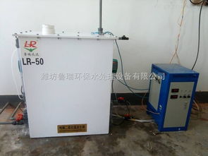淮安飲用水消毒與污水處理設備專業(yè)服務
