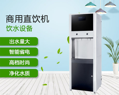 打造健康安全校園環(huán)境 太原幼兒園飲水與污水處理設(shè)備的重要性與實踐