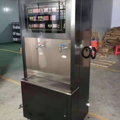高效節能，健康飲水新選擇——匠奧電開水茶水爐飲水器深度解析